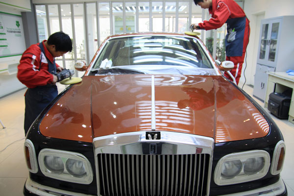 全車內外保養(yǎng)